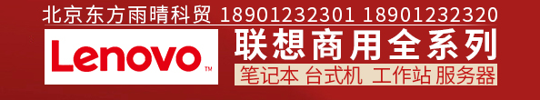 男人操女人逼免费视频试看